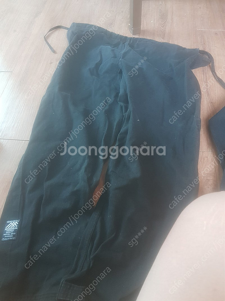 주짓수 도복--1