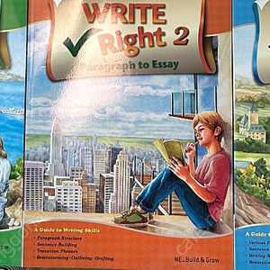 능률 Write Right Paragraph to Essay 1,2,3 새책 (반값택배비포함)