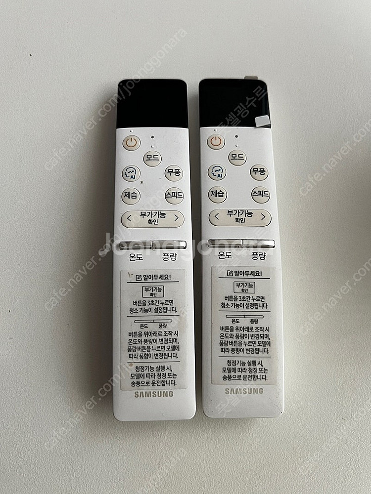 삼성 무풍 에어컨 2in1--8