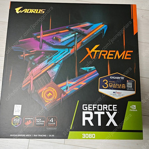 어로스 익스트림 rtx 3080 12gb 워터블럭