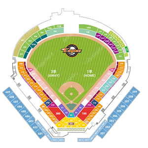8/9 금 한화 vs 키움 이글스파크 1루 2층 통로 2연석