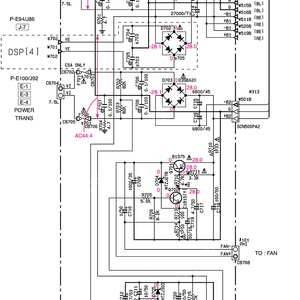 야마하 dsp ax1 트랜스