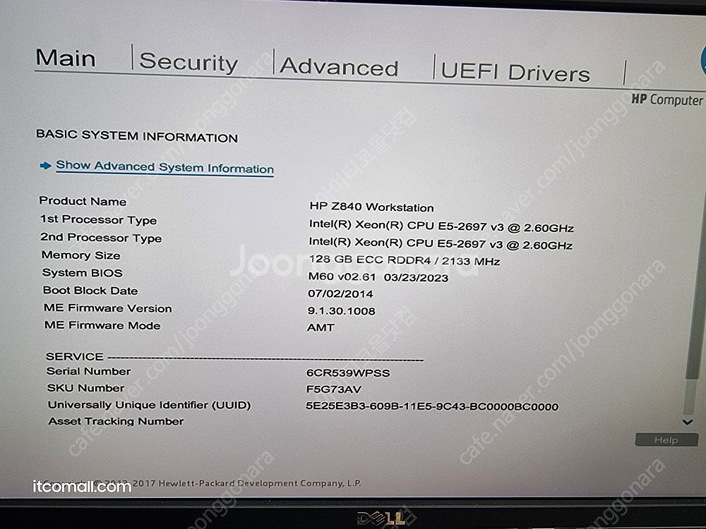 [011] 28코어 56쓰레드 128G램 GTX1080...--5