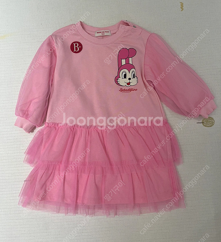 베베드피노 버니 튜튜 저지 원피스 베이비 100 택포--0