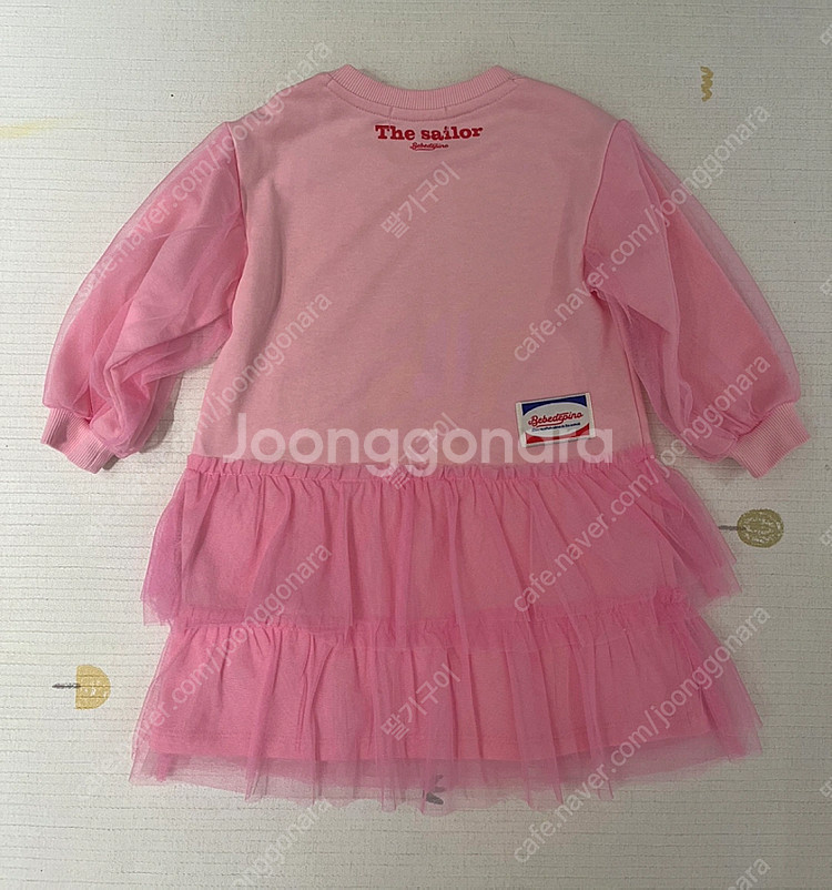 베베드피노 버니 튜튜 저지 원피스 베이비 100 택포--1
