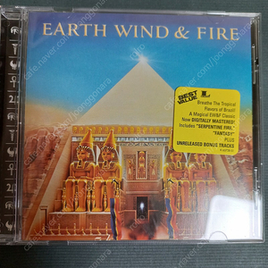 Earth, Wind & Fire - All 'N All(US) earth wind and fire CD