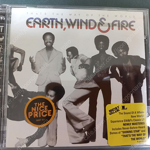 Earth, Wind & Fire - That's The Way Of The World (US) earth wind and fire CD