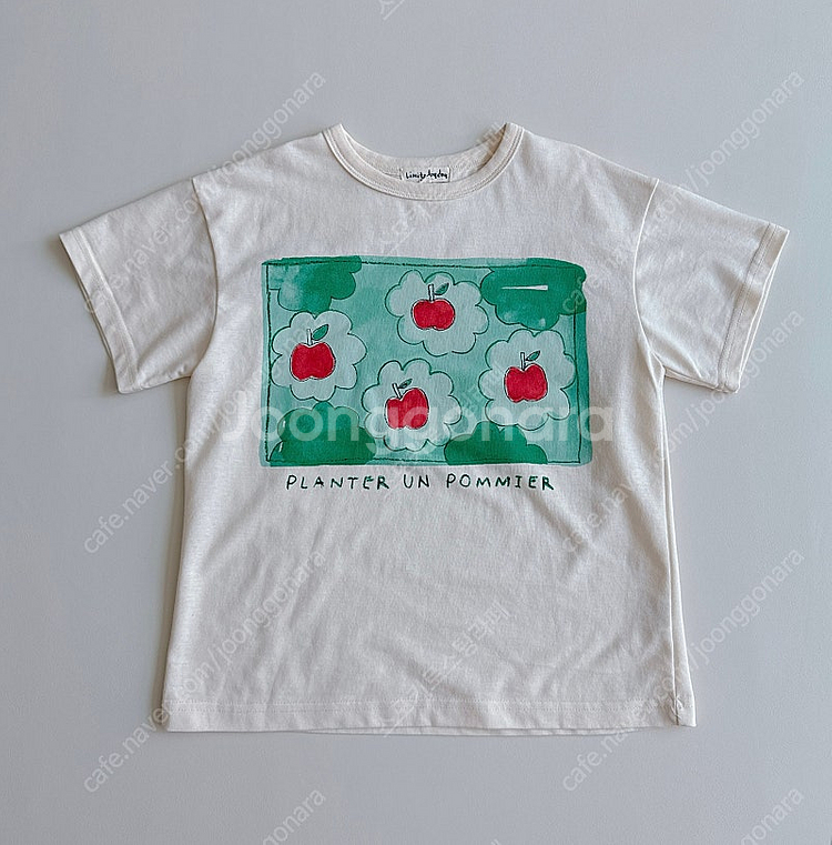 리미떼두두 사과티--0