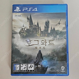 ps4 호그와트 레거시 코드 미사용 판매합니다.