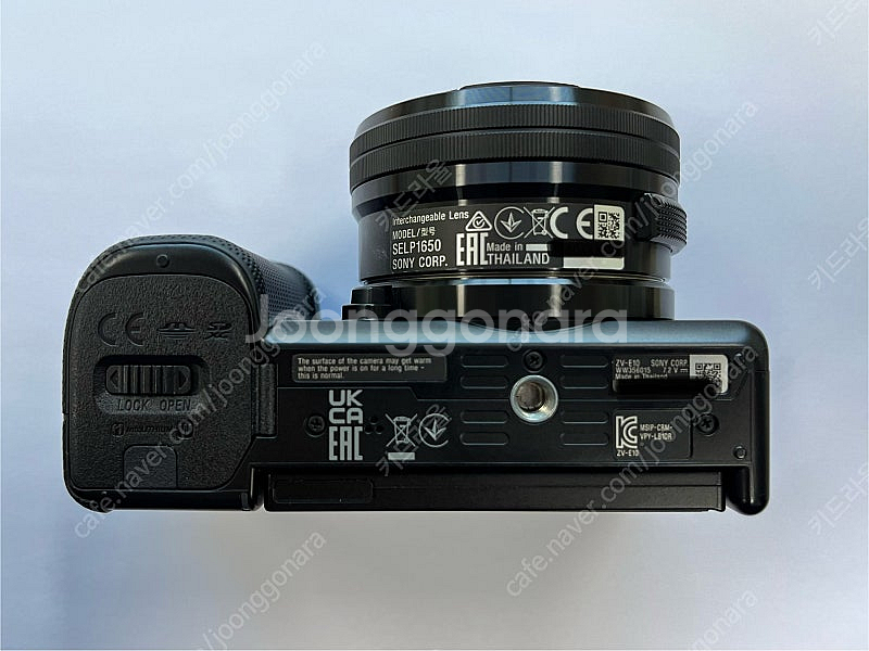 소니 카메라 zv-e10 1650 번들킷 판매합니다~--3