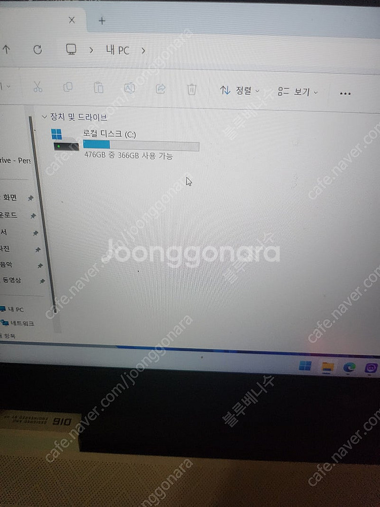 hp빅터스16 노트북 팝니다.--4