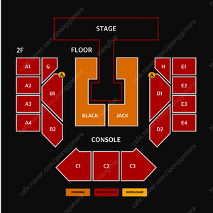 2NE1 투애니원 콘서트 스탠딩 단석 팝니다