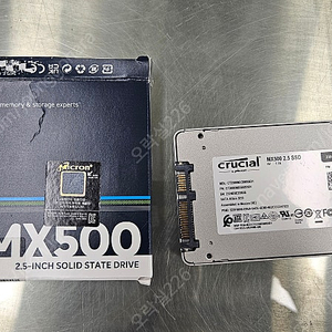 크루셜 MX500 2TB 2.5 ssd