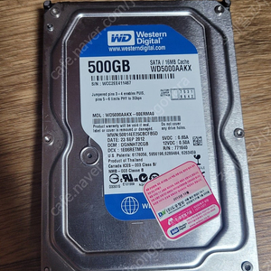 hdd 500gb