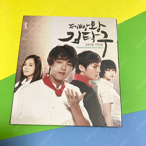 [중고음반/CD] KBS 드라마 '제빵왕 김탁구' OST Vol.2