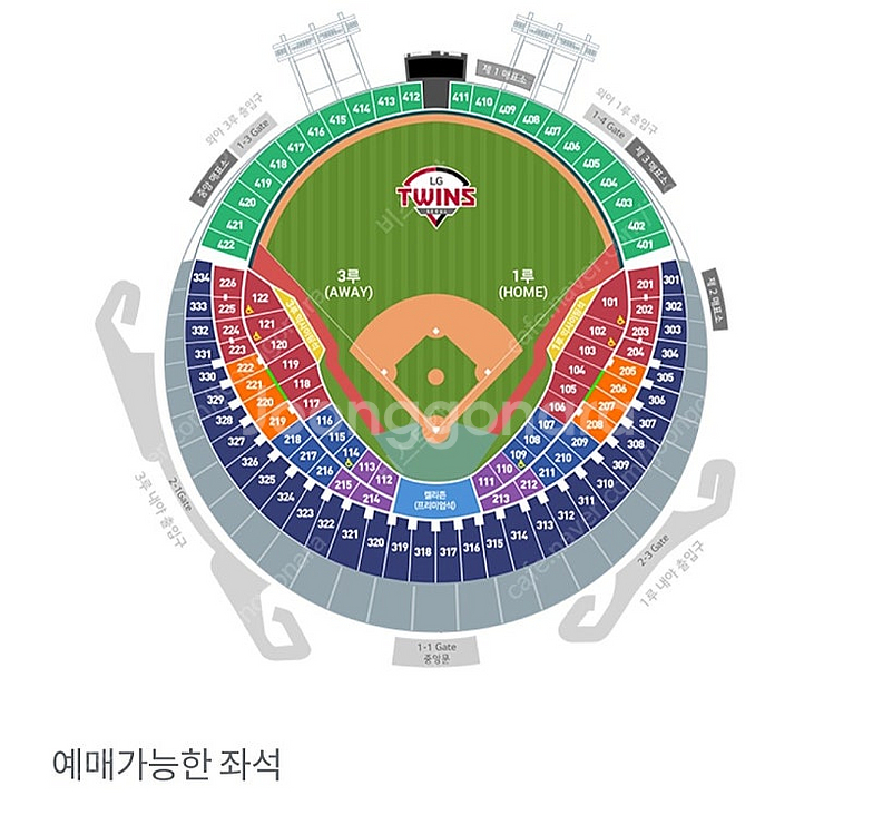 기아 lg 8월 16일 연석 팝니다--0