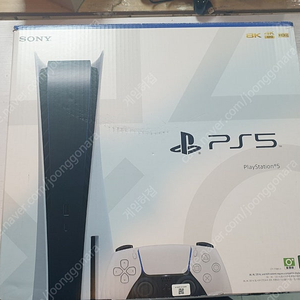 PS5/플스5 1118 디스크에디션 박스셋팝니다