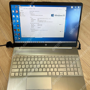 HP 15s-du0069tu 노트북 15인치/i3/4gbRAM/128gbSSD 팝니다.