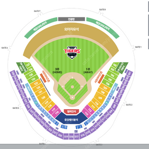 기아 vs 삼성 8/10(토) 3루 K3연석 판매