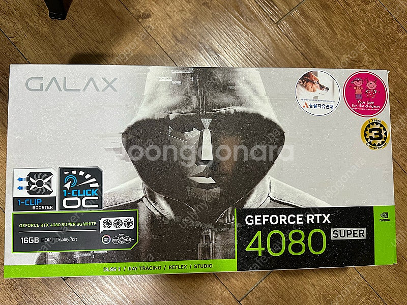 갤럭시 RTX4080 SUPER SG WHITE로 40...--1