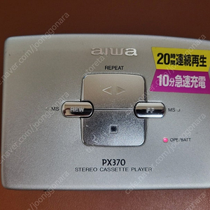 AIWA HS-PX370 아이와 워크맨