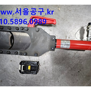 이즈미유압절단기P-100A 사무실 진열품