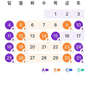 에버랜드 평일이용권 애버랜드 종일권