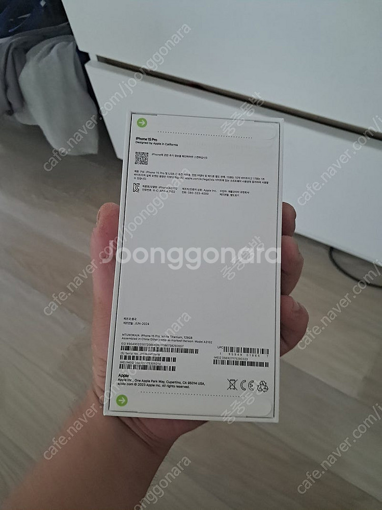 아이폰 15pro 128gb 화이트티타늄 미개봉 자급제--2