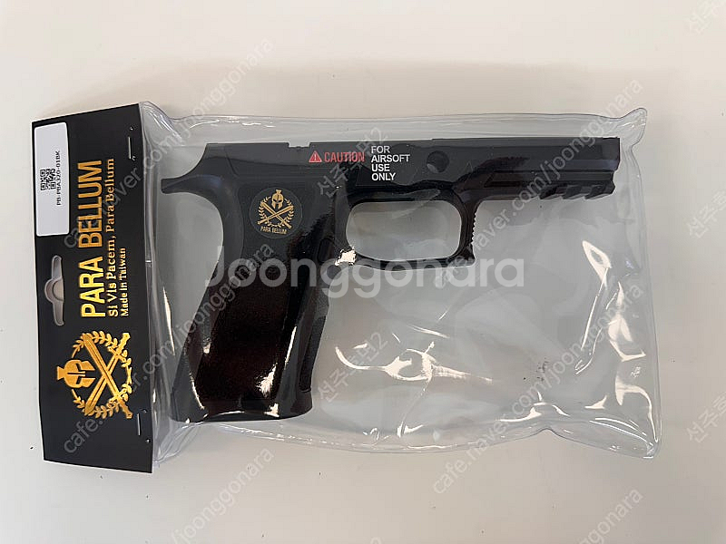 파라벨룸 p320 xcarry 그립(블랙) 새거--0
