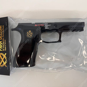 파라벨룸 p320 xcarry 그립(블랙) 새거