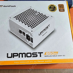 다크플래쉬 upmost 화이트 850w 팝니다