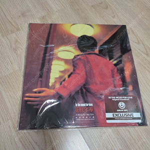 왕가위 감독 화양연화 In The Mood For Love (2LP)