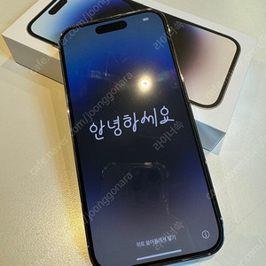 아이폰 14 프로 실버 256GB 풀박스 S급 급처