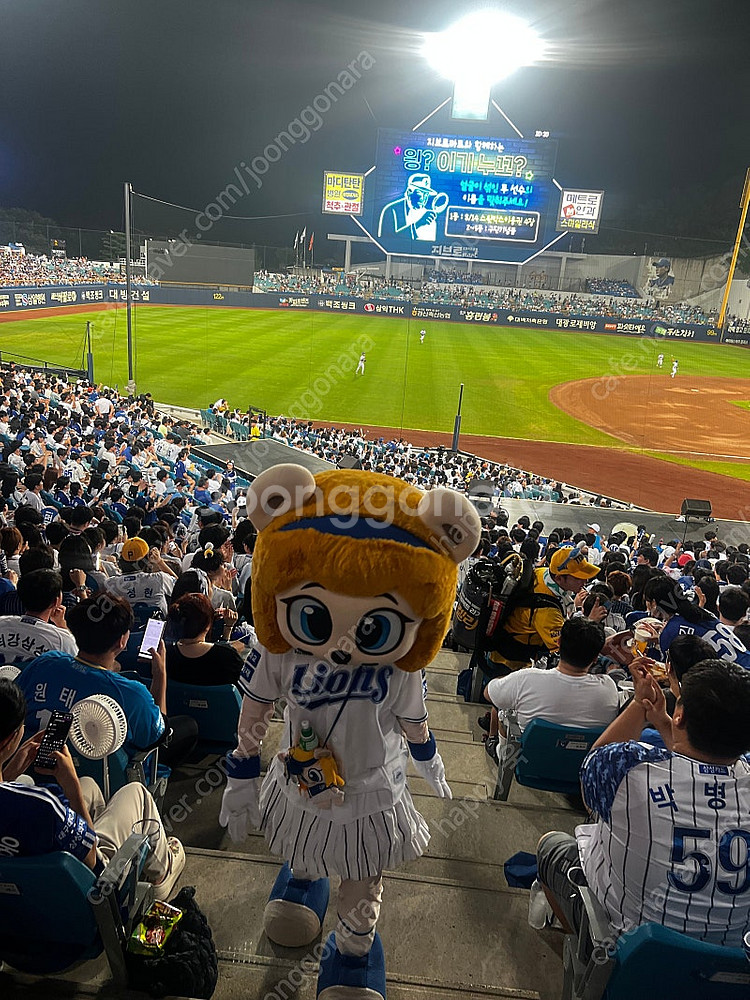 삼성라이온즈 언더아머 어센틱 유니폼 꼭 사고싶습니다!--0