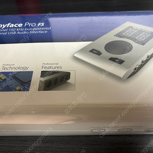 RME BABYFACE PRO FS 베이비 페이스 프로 fs 미개봉 99만원