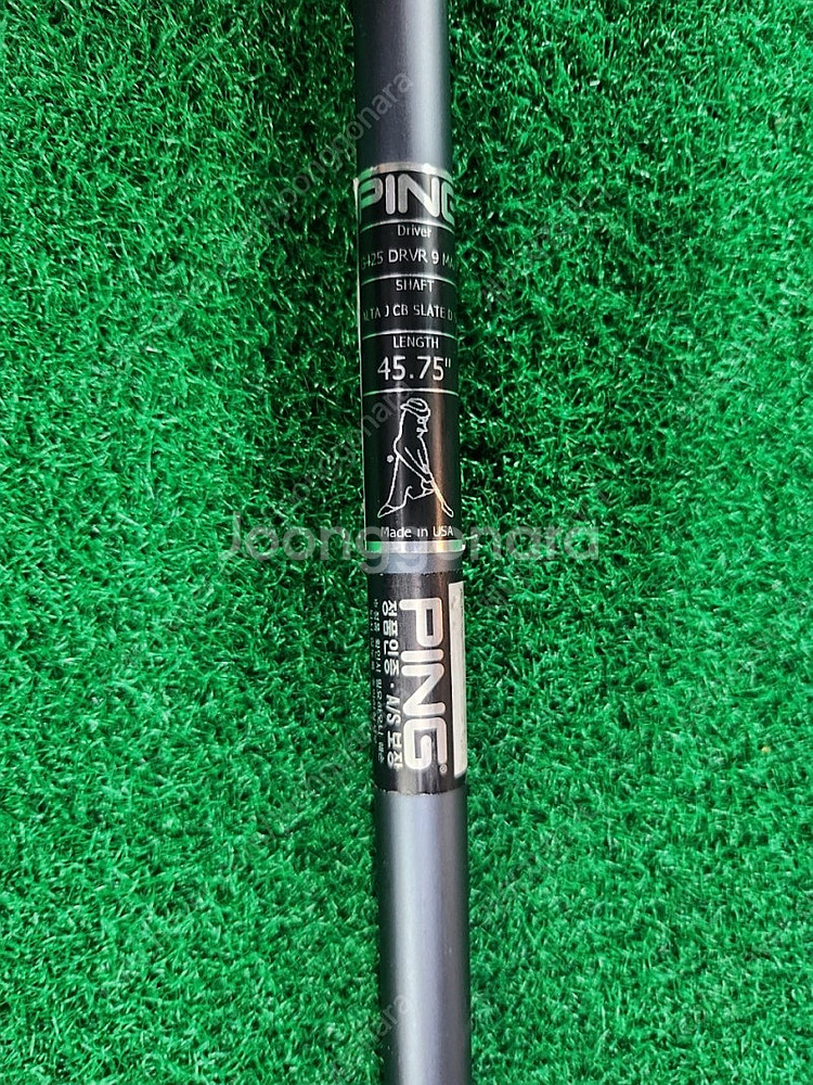 삼양정품 핑 PING G425 드라이버 샤프트--3
