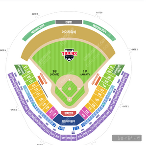 8월10일 기아 타이거즈 vs 삼성 라이온즈 중앙 테이블석 3인석 팝니다 (6인까지 가능)