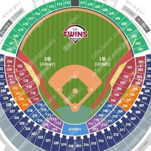 8월 17일 (토요일) 기아 vs LG 3루 네이비 319블록 2연석 or 4연석 양도합니다