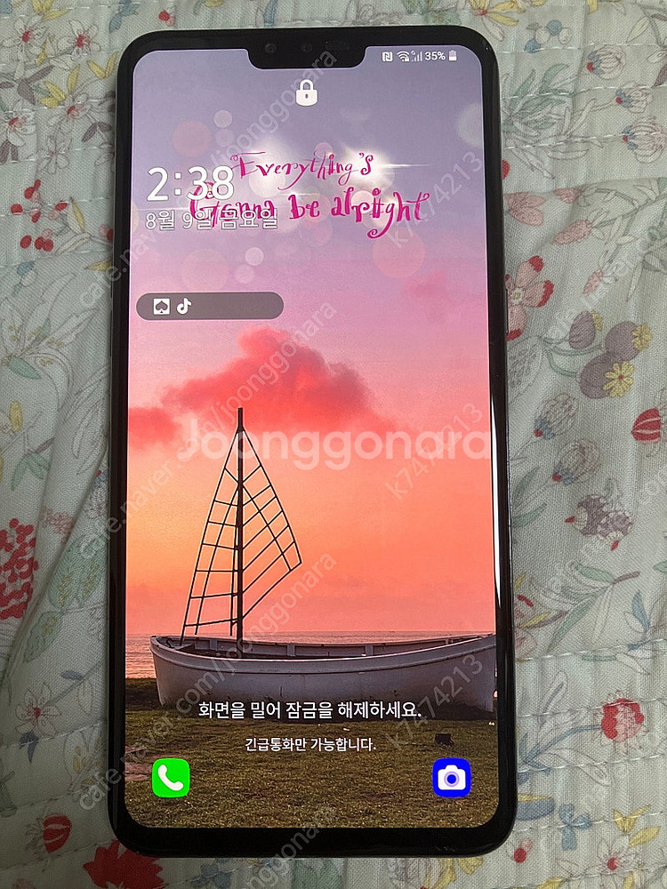 LG V50--0