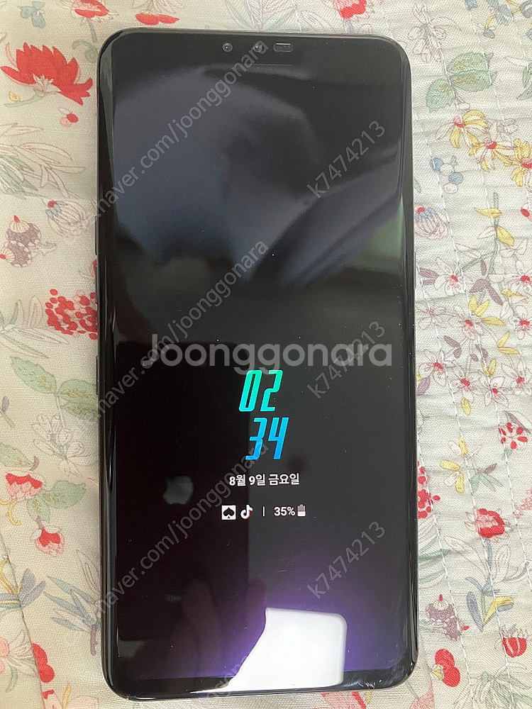 LG V50--5