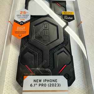 uag 모나크 아이폰 15pro 맥세이프