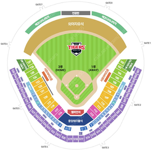 8월10일 토요일 광주 기아타이거즈 3루 K3 외야잔디석 2연석 3연석 4연석 다수