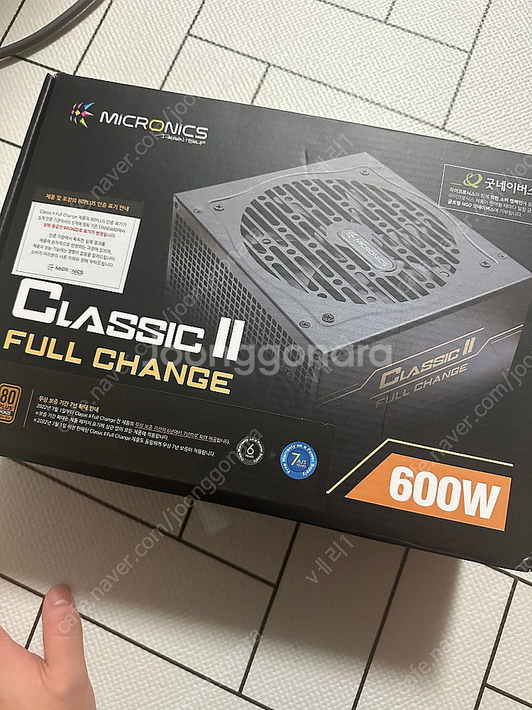 마이크로닉스 Classic II 600W 판매--0