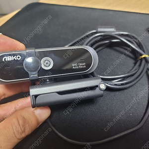 ABKO APC930 QHD 웹캠