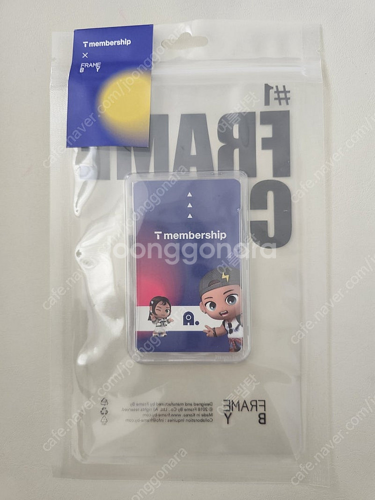 프레임바이 맥세이프 카드지갑--1