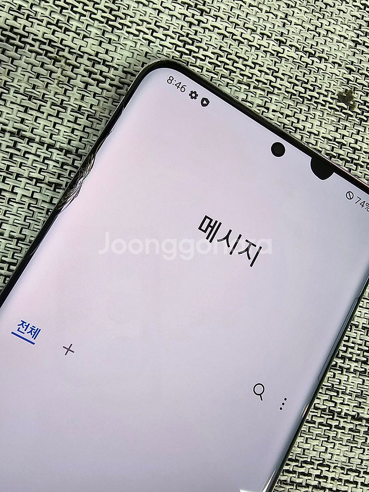 (서브용) 갤럭시 퀀텀2 128G 퍼플 액정파손 기능정...--4