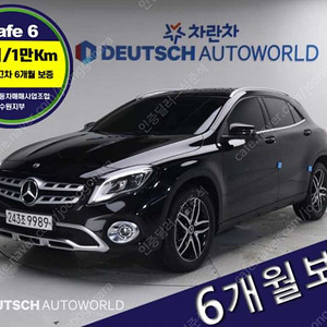 벤츠GLA클래스 X156 GLA220 프리미엄@중고차@24시상담@저신용@전액할부