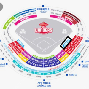 8월 16일 (금) 한화 vs SSG 3루 응원단석 양도합니다.