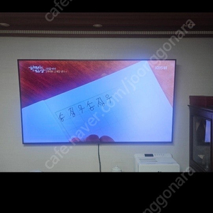 삼성 70인치 TV 4K UHD LED TV