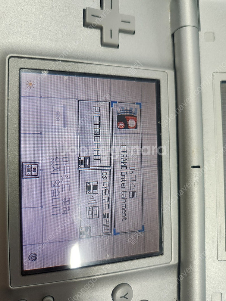 닌텐도 ds--1